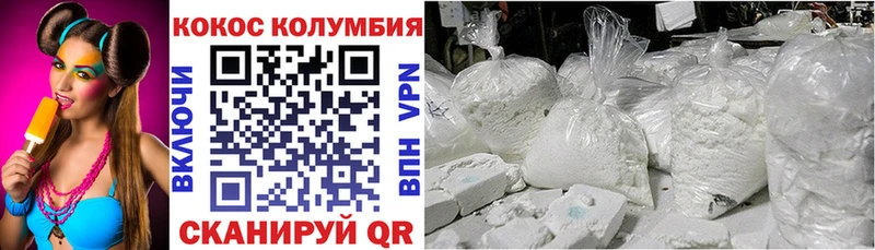 Где купить наркотики Катав-Ивановск ГАШ  СК  МЕФ  Каннабис 