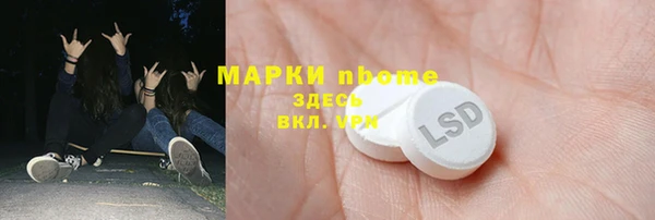 круглые Алексеевка