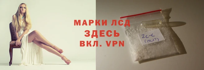 круглые Алексеевка