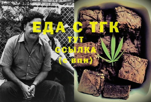круглые Алексеевка
