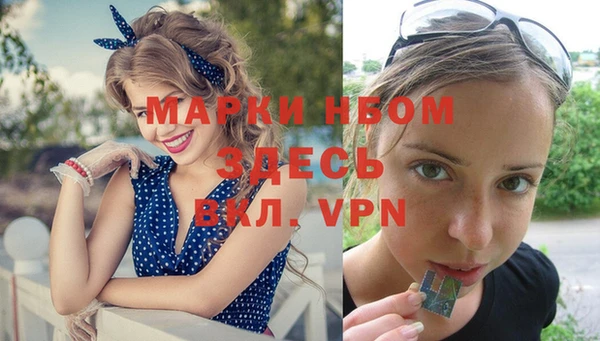 круглые Алексеевка