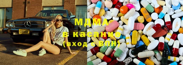 шишки Алзамай