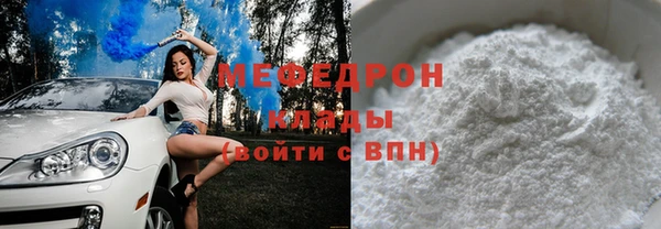 круглые Алексеевка