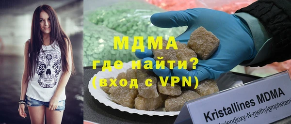 шишки Алзамай