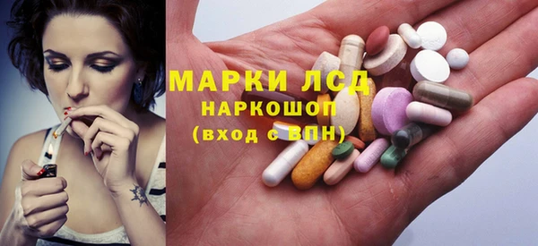 круглые Алексеевка